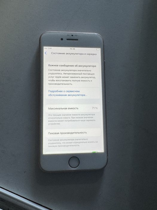 Iphone 8 gold продам