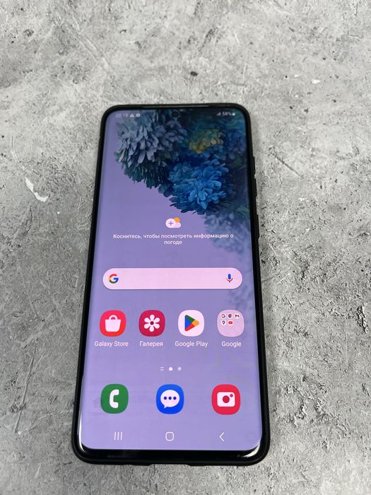 Samsung Galaxy S20 128 gb лот 8370( Костанай)1021