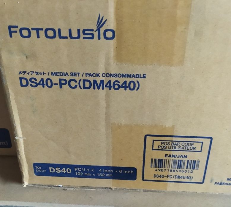 Хартия ds40-pc fotolusio 4x6 фотохартия за термосублимационен принтер