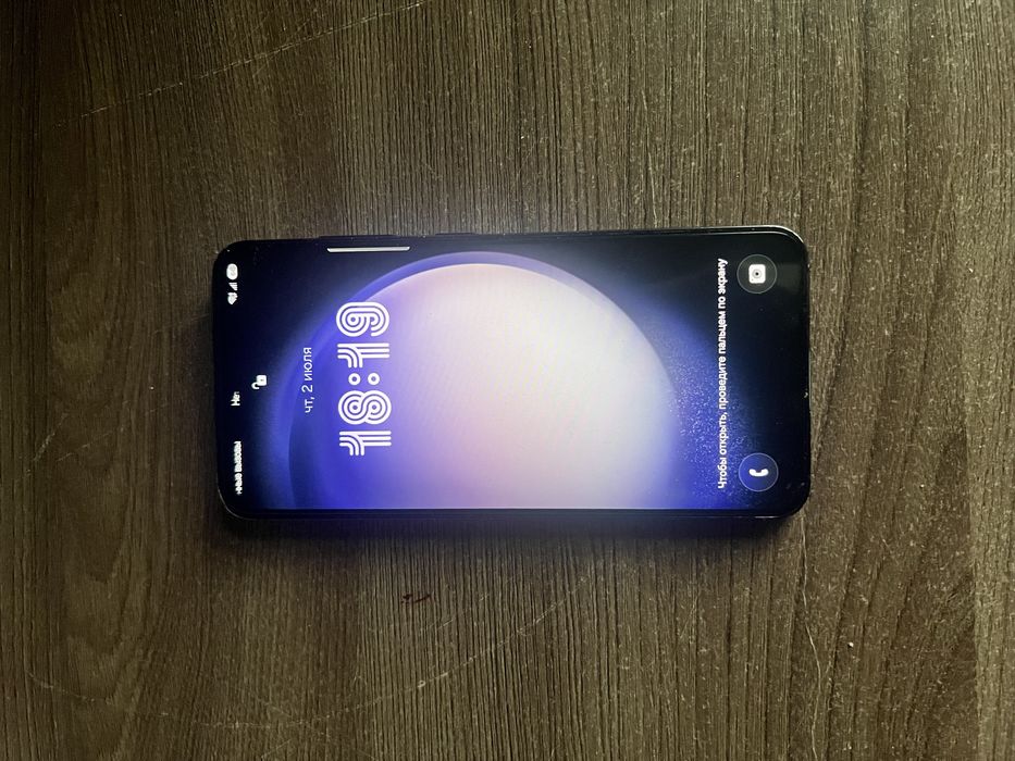 Samsung s23 8/128