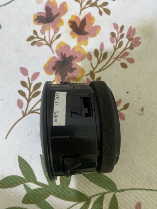 Deflektor Nexsi 3 yengi mowinadan yechilgam GM kareya