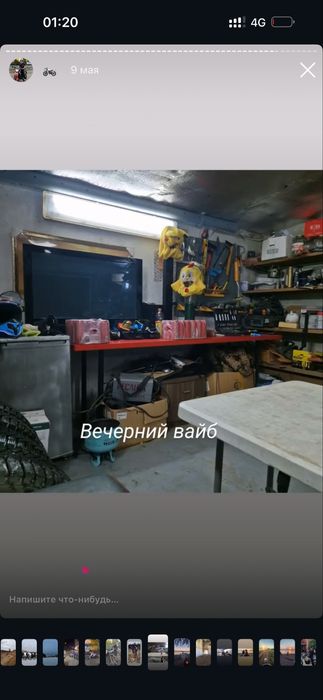 Продам два гаража