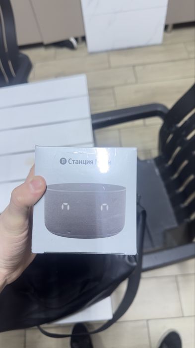 Продам ЯНДЕКС СТАНЦИЮ МИНИ 3 с часами