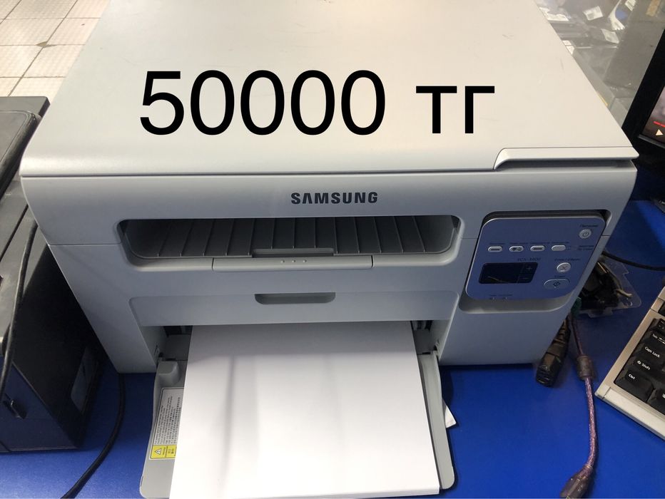 Принтер 3 в 1