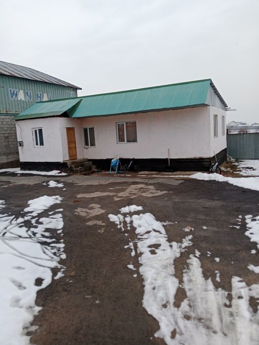 Срочно продается дом