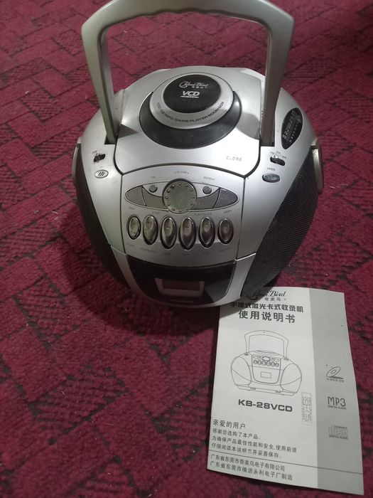 Маннитола боом бокс