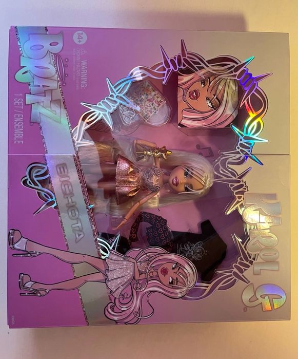 Кукла братц, bratz Karol g