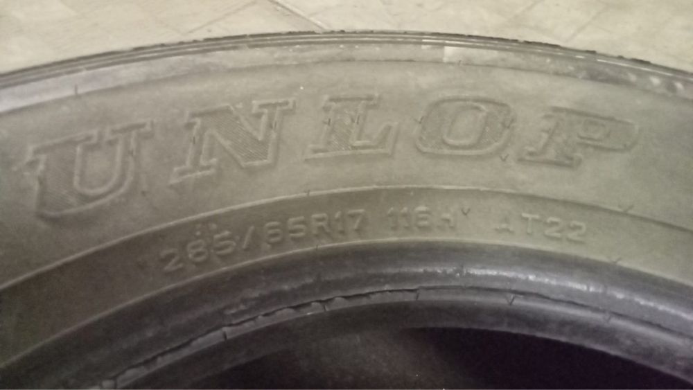 Шины на Land Cruiser 200