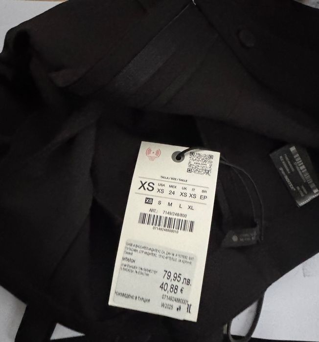 Дамски панталон Зара нов