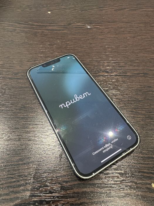 Iphone 16e 256gb