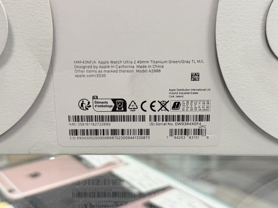 Apple iWatch Ultra 2 49mm Green Gray M/L