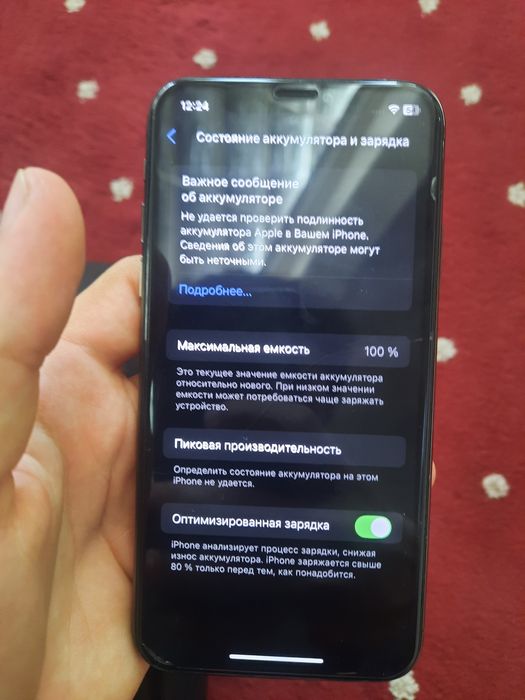 Iphone xs black 64gb