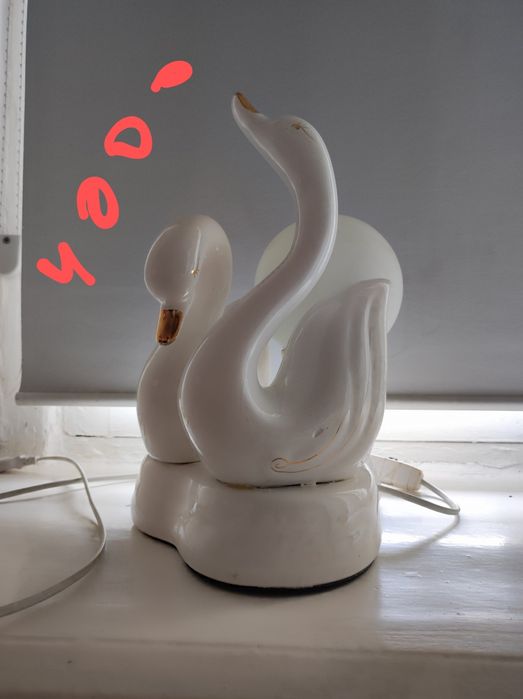 Светильник - ночник. 3000 тг.