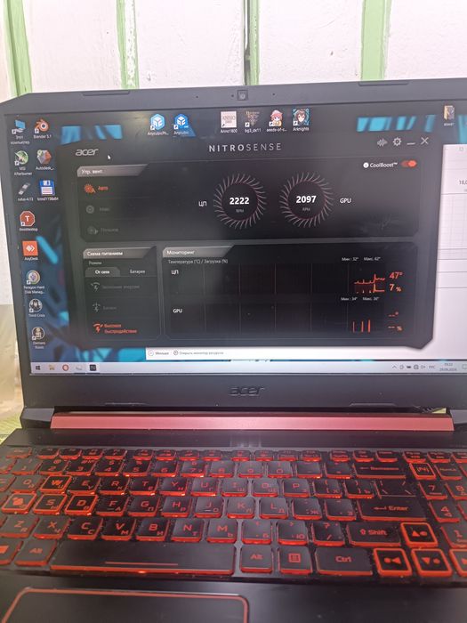Acer nitro 5 i5 gtx1650
