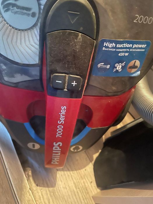 Продам пылесос Philips .