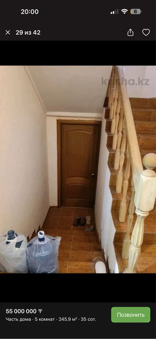 Продаеться коттедж  250 кв .м