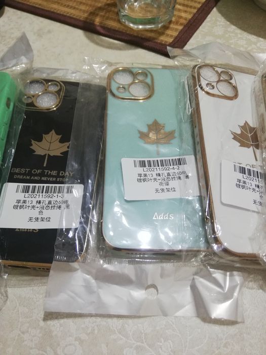 Айфон 13 чехлы новый