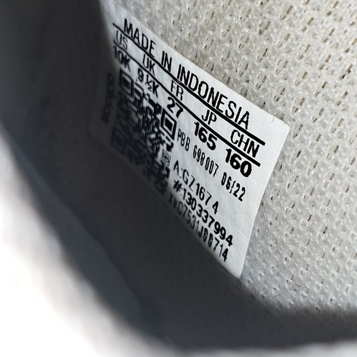Adidas Ortholite детски кожени маратонки
