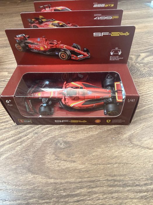 Колички на шел / Shell колички /