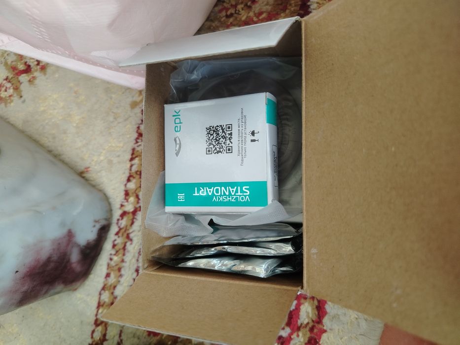 Запчасти На Газель