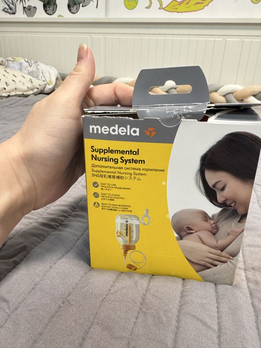 SNS Medela NOU - alaptare