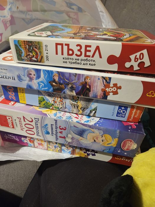 Пъзели и интерактивни играчки