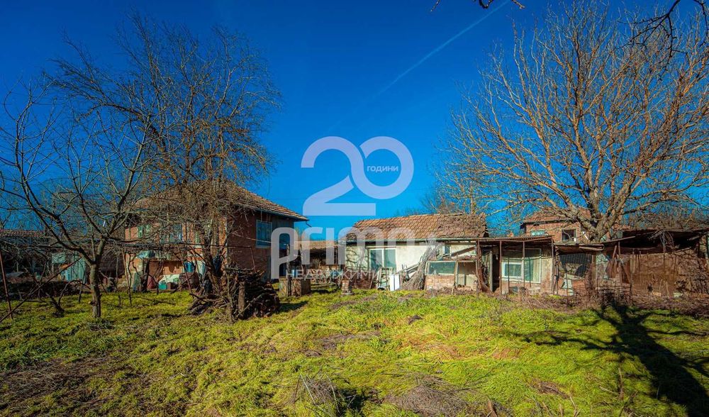 Къща с голям парцел в с. Русаля