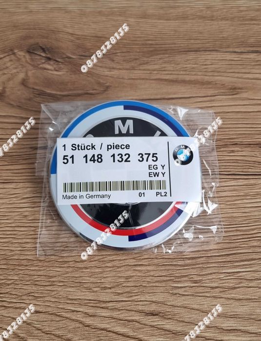 Емблема за преден капак BMW 82мм – F10 F12 F20 F30 F35 юбилейна