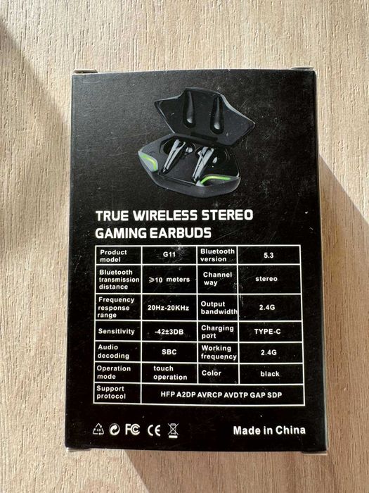 Безжични слушалки