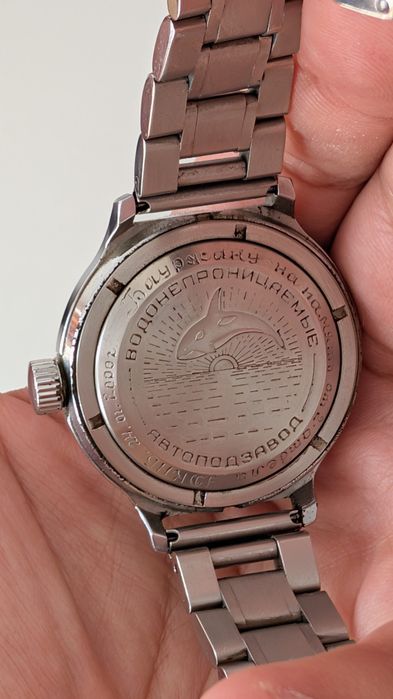 Раритетные часы КГБ