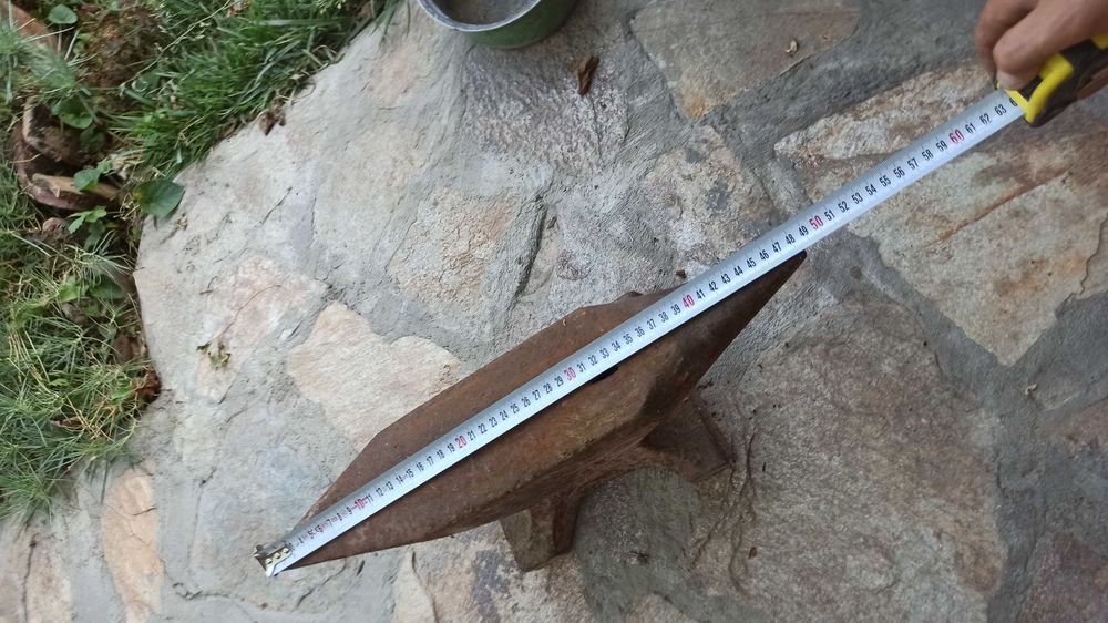 Стара    Наковалня