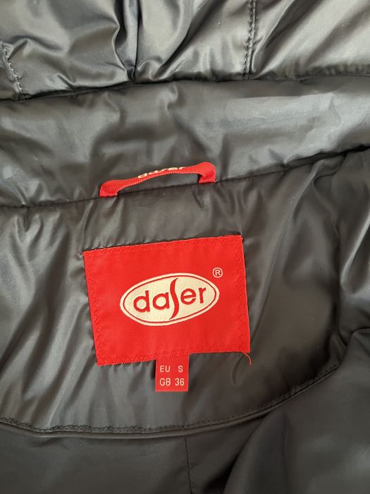 Демисезонная куртка