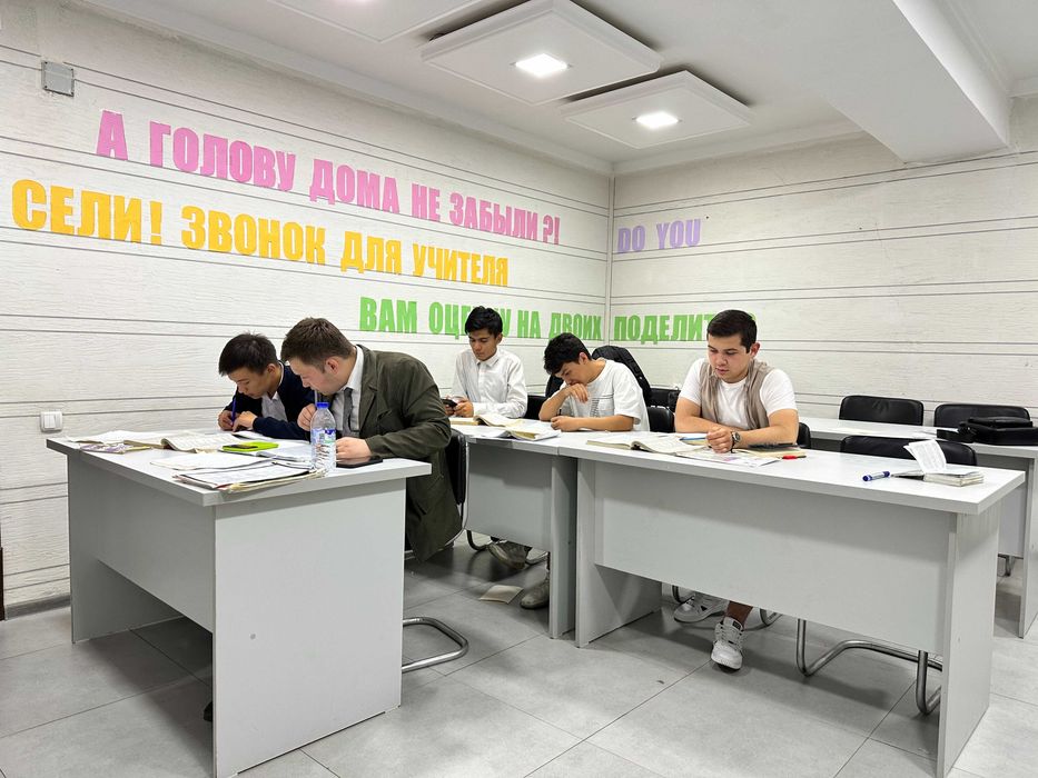 Английский / репетитор английского / для школьников / English IELTS