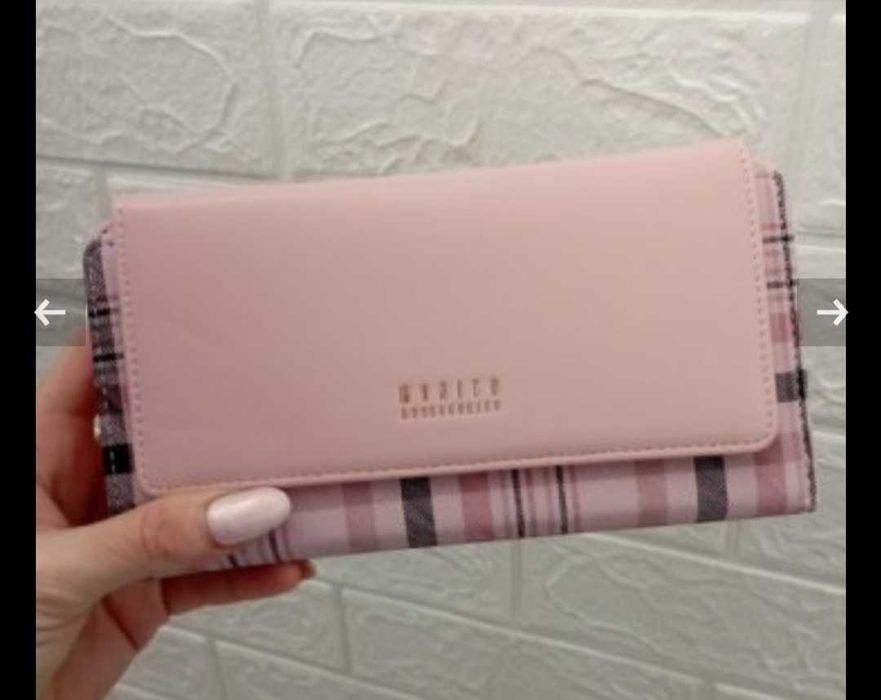 Дамски портмонета