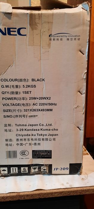 Сабвуферы, колонка