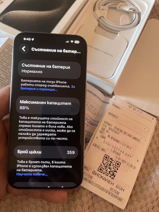Iphone 15pro 128GB