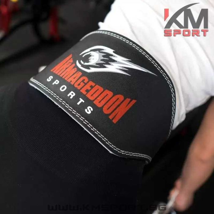 НОВ колан за вдигане на тежести / фитнес колан