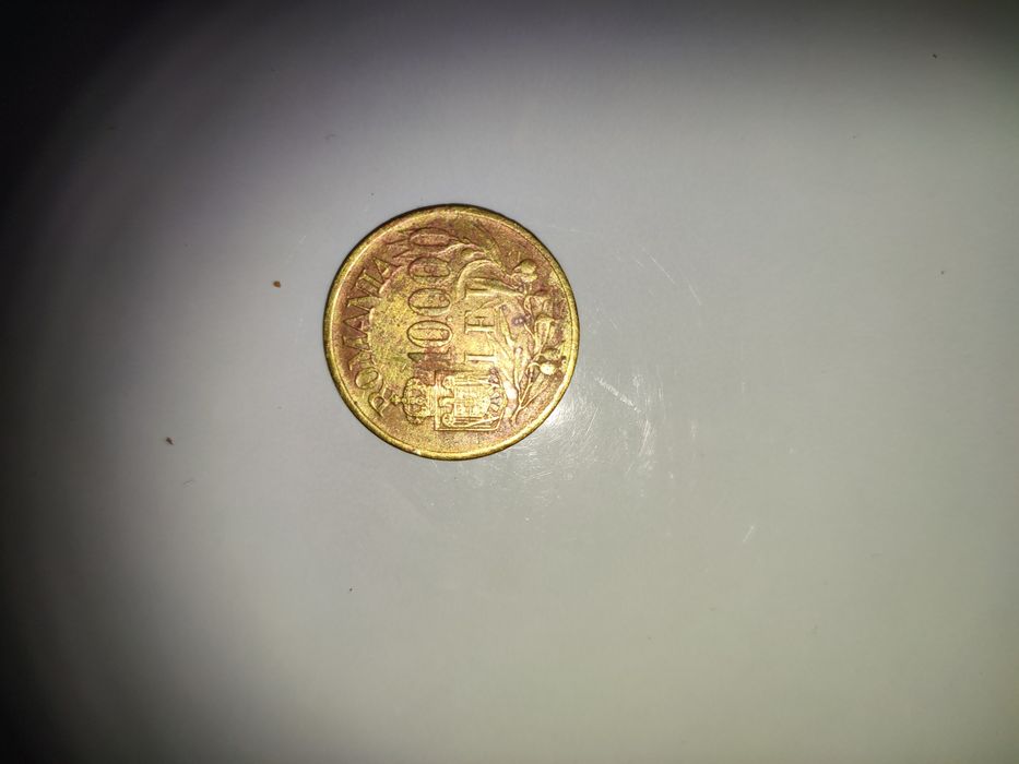 Moneda Regele Mihai 1947