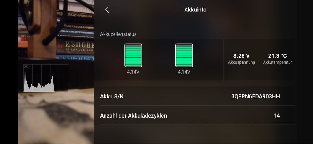 Дрон DJI Mini 4K  Fly More гаранция Care refresh