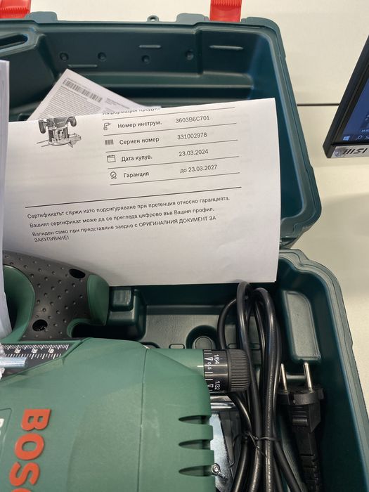 Оберфреза Bosch POF 1400 ACE