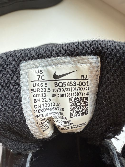 Кроссовки детские Nike