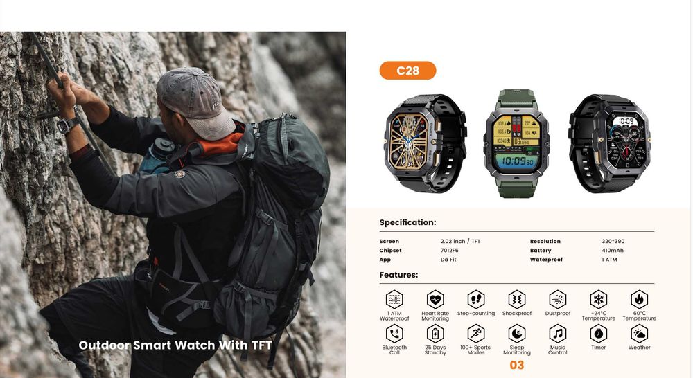 Часовник Sports Smart Watch - НОВО