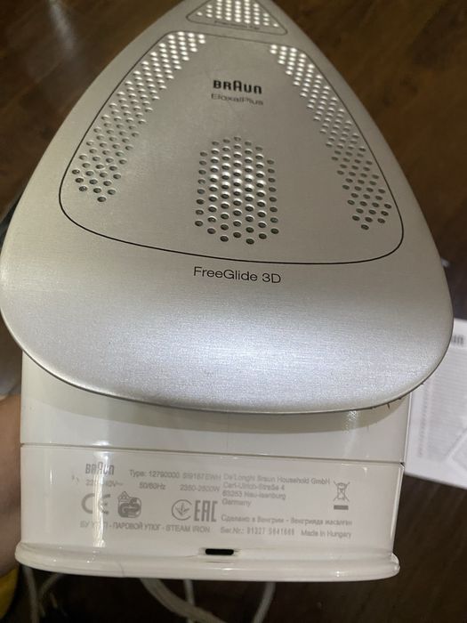 Паровой утюг Braun TexStyle 9