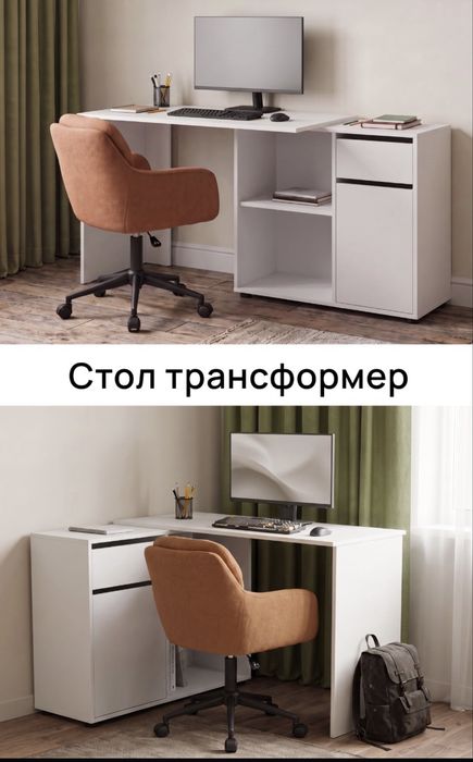 Стол белый в хорошем состоянии