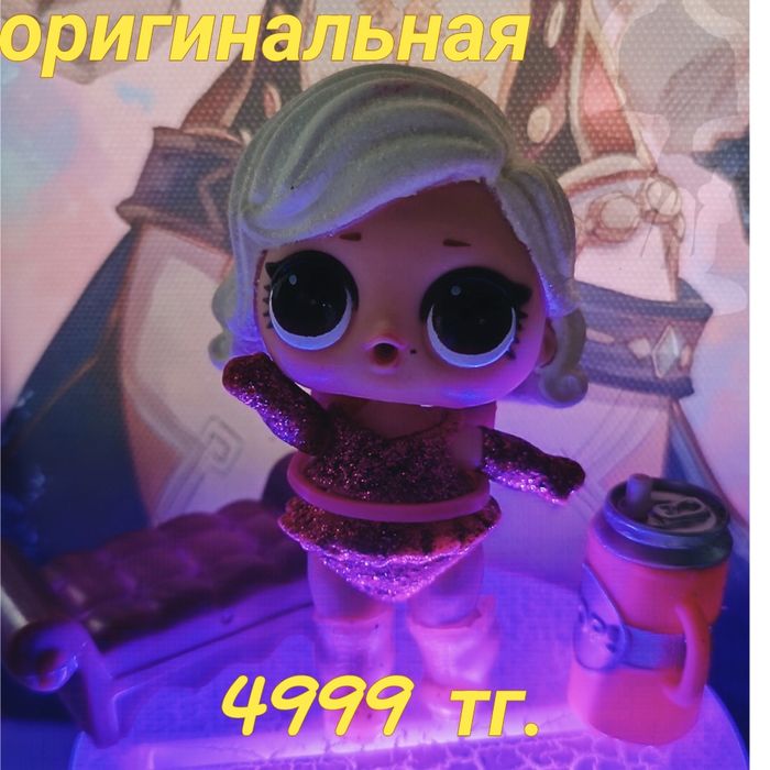 КУКЛЫ LOL  |оригинальные||
