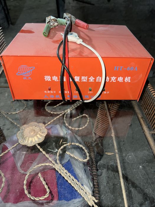 ЮПС для всей семьи