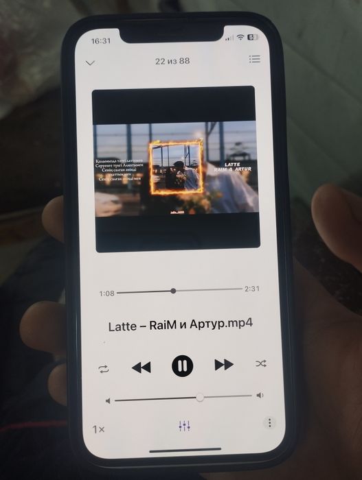 Айфон 12.  Редми ноут 12