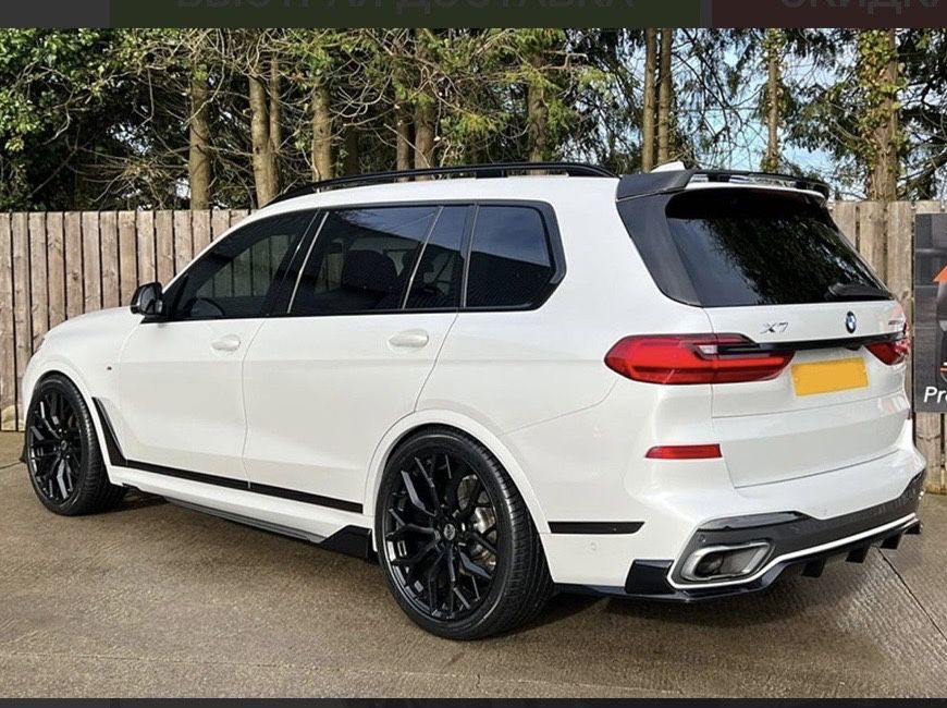 Pachet Prelungiri Praguri bara fata difuzor BMW X7 G07 M pachet