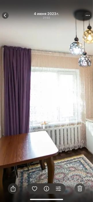 Королевские велюровые шторы