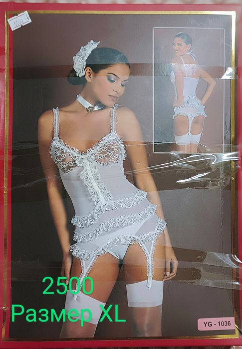 Пеньюары гепюр, мелкая сетка